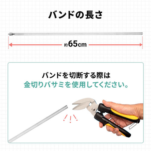 カメラ取付金具（防犯カメラ取付・ステンレス製・センサーライト・ミラー・円柱・ポール用・ダミーカメラ・監視カメラ・接続金具・止め金具・連結金具・ドライバー付属）