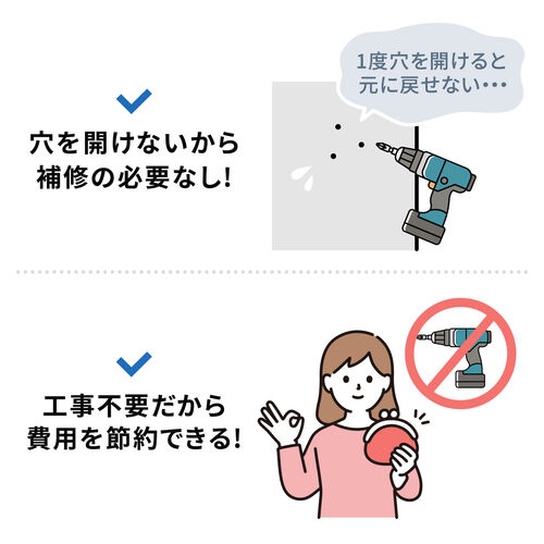 防犯カメラ取付金具（円柱・ポール用・ドライバー付属・センサーライト・ミラー・ダミーカメラ・監視カメラ）