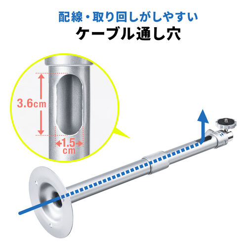 Panasonic 防犯カメラ スタンド型 ブラック 防犯カメラスタンド（長さ伸縮タイプ・32.8～51.5cm・ストレート