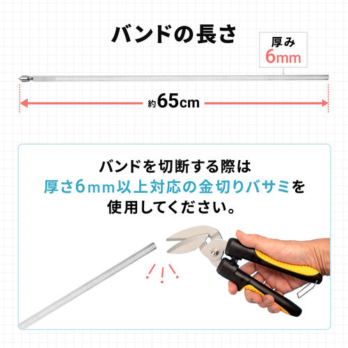 カメラ取付金具（防犯カメラ取付・ステンレス製・センサーライト・ミラー・ダミーカメラ・監視カメラ・固定金具・連結金具・EZ4-SSA012取り付け可能）