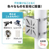 カメラ取付金具（防犯カメラ取付・ステンレス製・センサーライト・ミラー・ダミーカメラ・監視カメラ・固定金具・連結金具・EZ4-SSA012取り付け可能）