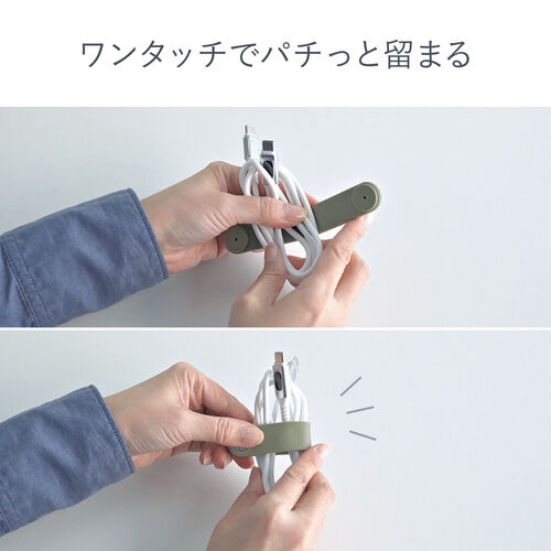 万能クリップ（5色セット・マグネット・クリップ・くすみカラー・シリコン製・ケーブルホルダー・磁石・ピン・メモ・冷蔵庫）