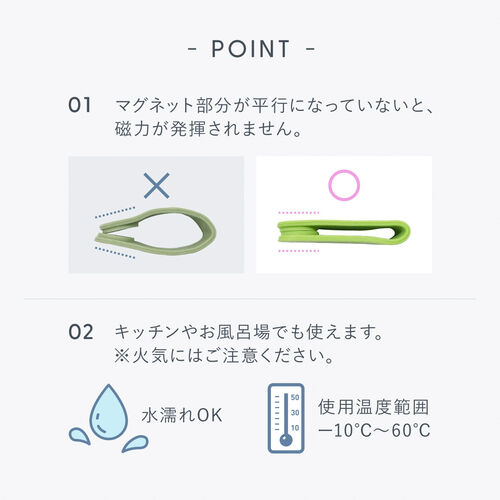 万能クリップ（5色セット・マグネット・クリップ・くすみカラー・シリコン製・ケーブルホルダー・磁石・ピン・メモ・冷蔵庫）