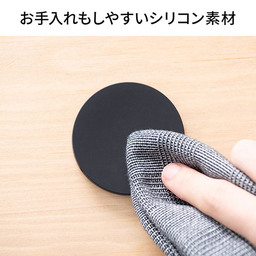 MagSafe用ケース（シリコン・保護カバー・滑り止め・傷防止・マットブラック/ホワイトクリア各1個）