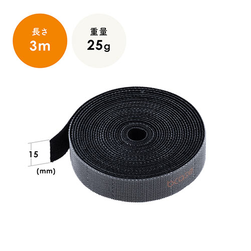 ケーブルタイ（結束バンド・手で裂く・ちぎる・ケーブルアクセサリ・ケーブルまとめ・3ｍ・オレンジ）