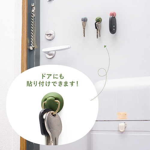 ケーブルホルダー（コードクリップ・ケーブル落下防止・シリコン・5色入り）