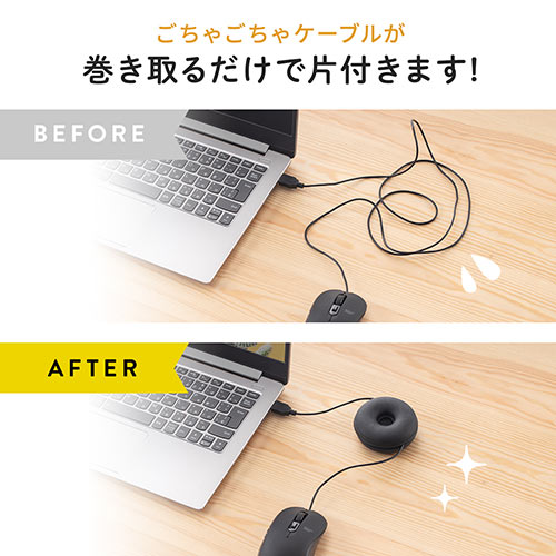 ケーブル巻き取りアクセサリ シリコン（ケーブルアクセサリ ケーブルタートル ケーブル収納アクセサリ ブラック）