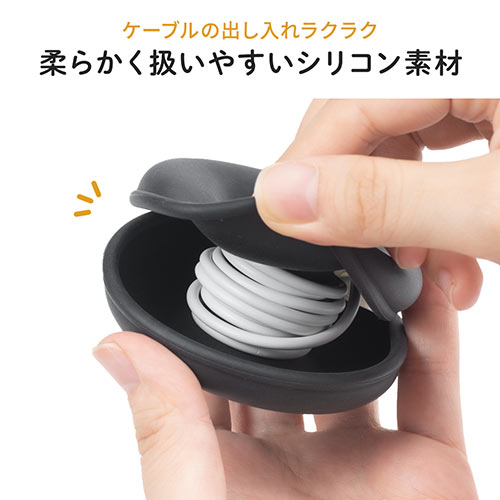 ケーブル巻き取りアクセサリ シリコン（ケーブルアクセサリ ケーブルタートル ケーブル収納アクセサリ ブラック）