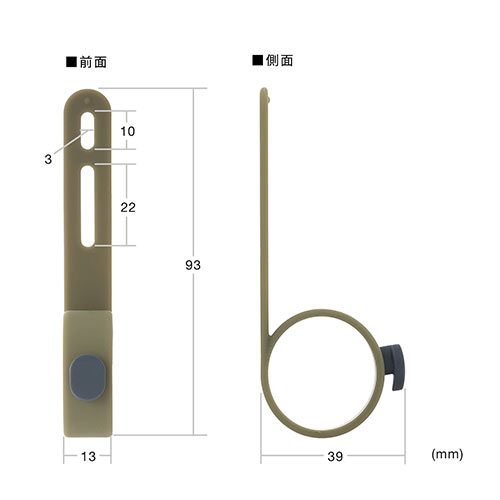 ケーブルゴムバンド（結束バンド ケーブルバンド ケーブルアクセサリ グレー/カーキ各1個入り）