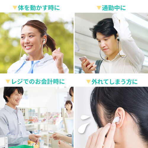 AirPods用ストラップ（ 紛失・落下防止・3個セット・3色・シリコン）