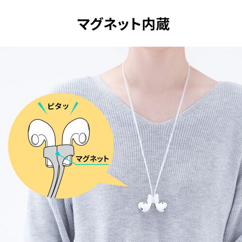 AirPods用ストラップ（ 紛失・落下防止・3個セット・3色・シリコン）