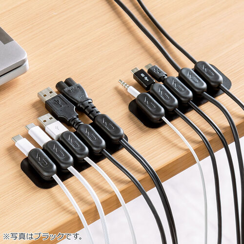 ケーブルホルダー（マグネット・固定・2個セット・ケーブル