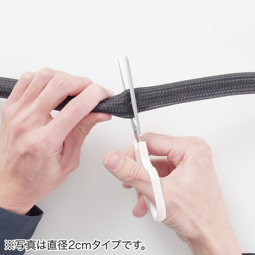 ケーブルスリーブ（Sサイズ・直径1.3cm・長さ5m・フリーカット・耐摩擦性・ペット噛み防止・配線・編組・ケーブルカバー・ケーブル収納）