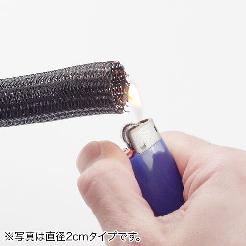 ケーブルスリーブ（Lサイズ・直径2.5cm・長さ5m・フリーカット・耐摩擦性・ペット噛み防止・配線・編組・ケーブルカバー・ケーブル収納）