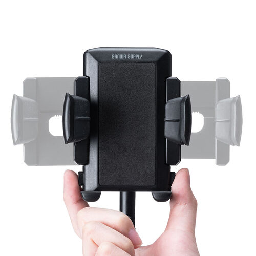 スマホ車載ホルダー（ドリンクホルダー・カップホルダー・フレキシブルアーム・ワンタッチ取り外し）