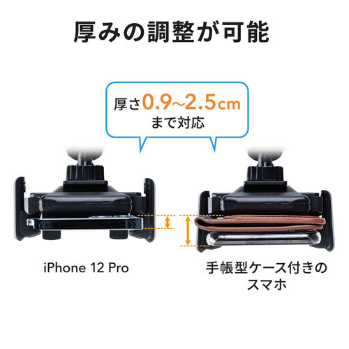 Combi ブースターシート メランジブルー/カップホルダー付き