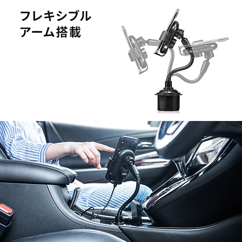 車載ホルダー Qi 車載 ワイヤレス充電器 電動オートホールド式 自動開閉 Amazon | Qi ワイヤレス充電器 車載 ホルダー オートホールド式