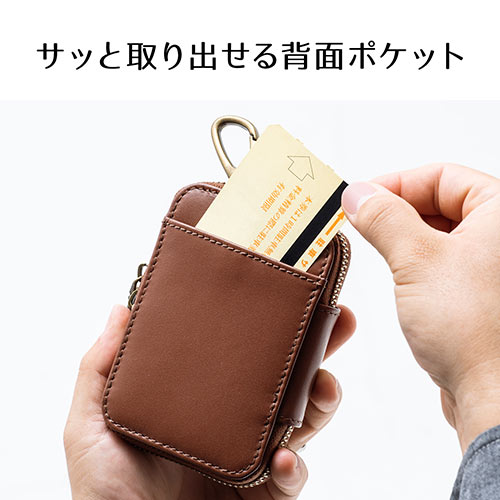 スマートキーケース（本革・鍵ケース・キーケース・スマートキー2個収納・カード収納・外側ポケット・キーリング・カラビナフック・ブラウン）
