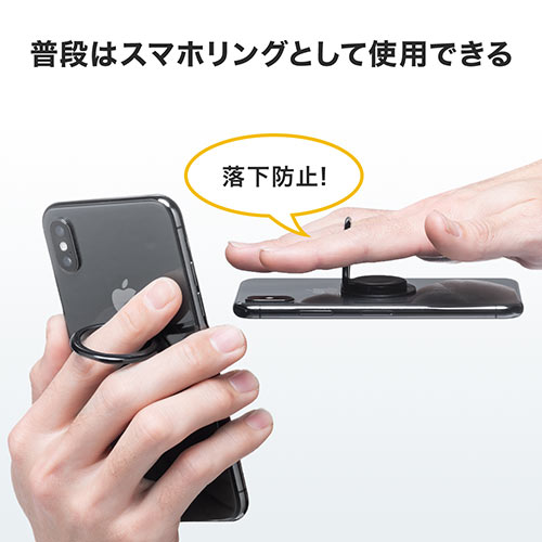 霧のリングスマホホルダー Amazon.co.jp: バイク用スマホホルダー 用 に適合するZX-14R に