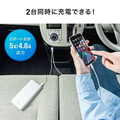 カーチャージャー（車載充電器・Type-C・Type-A・USB PD30W対応・5V/2.4A・急速充電・シガーソケット・12V/24V対応・コンパクト）