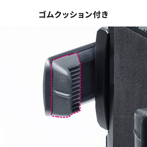 スマートフォン用車載ホルダー（ドリンクホルダー・カップホルダー・フレキシブルアーム・ホルダー調整・ワンタッチ取り外し・短いアーム）