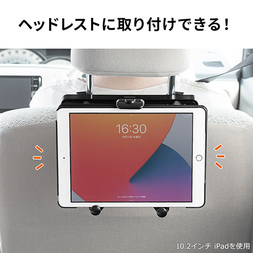 イーグレットツーミニ本体＋PDA工房保護シート Amazon | PDA工房 ALLDOCUBE iPlay 60 mini Pro/iPlay 60 mini