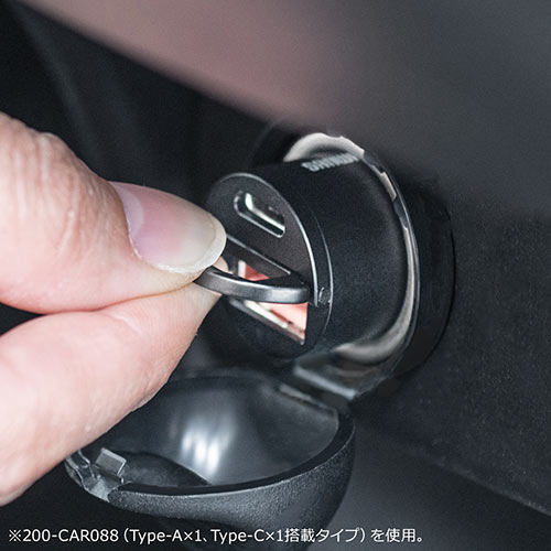 カーチャージャー Type-A×1（車載充電器 30W対応 5V/2.4A 急速充電 シガーソケット 12V/24V対応 コンパクト）