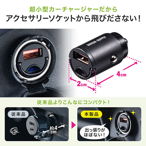 専用商品 トヨタ用Bluetoothカラーピンセットjzx100rf,リモートアプリ