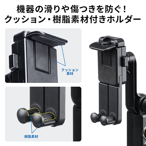 ライフルホルダー　ジープ車載用 Amazon.co.jp: YOCTM 車載ホルダー ジープ ラングラー JL