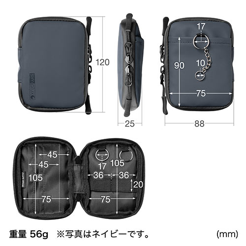 【アウトレット】スマートキーケース スマートキー2個収納 カード2枚収納 防水 防塵 止水ファスナー 外側ポケット付き キーリング付属 カーキ