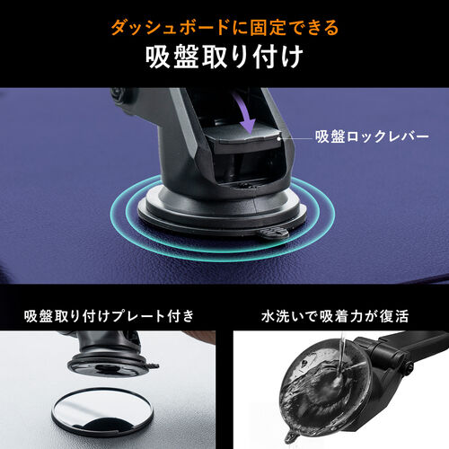 車載ホルダー（ワイヤレス充電・自動開閉・吸盤取り付け・エアコン取り付け・最大15W・急速充電・スマートフォン・iPhone・Android）