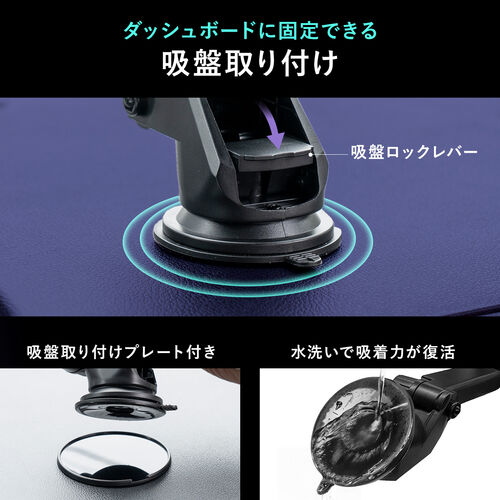 車載ホルダー（ワイヤレス充電・充電コイル自動検知・自動開閉・吸盤取り付け・エアコン取り付け・最大15W・急速充電・スマートフォン・iPhone・Android）