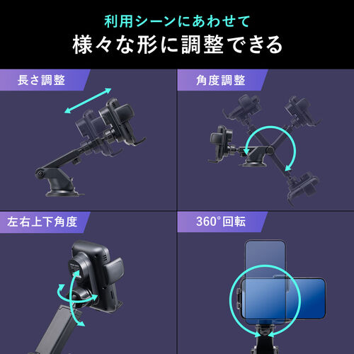 車載ホルダー（ワイヤレス充電・充電コイル自動検知・自動開閉・吸盤取り付け・エアコン取り付け・最大15W・急速充電・スマートフォン・iPhone・Android）