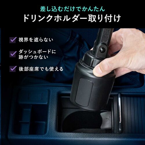 車載ホルダー（ワイヤレス充電・充電コイル自動検知・自動開閉・ドリンクホルダー取り付け・エアコン取り付け・最大15W・急速充電・スマートフォン・iPhone・Android）