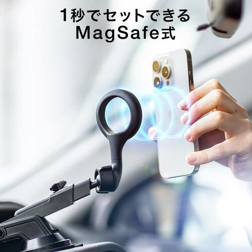 MagSafe対応車載ホルダー（スマホホルダー・車・吸盤取り付け・360度調整・片手操作・磁気吸着・iPhone15/14/13/12シリーズ対応・メタルリング付属）