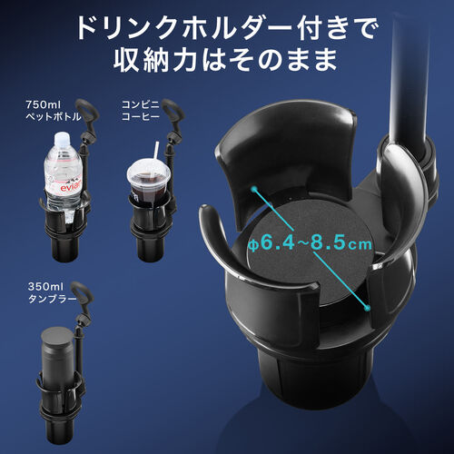 MagSafe対応車載ホルダー（スマホホルダー・車・ドリンクホルダー設置・360度調整・片手操作・磁気吸着・iPhone15/14/13/12シリーズ対応・メタルリング付属）