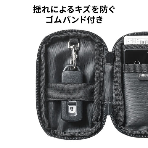 スマートキーケース（スマートキー1個収納・カード2枚収納・防水・防塵・止水ファスナー・キーリング付属・ベージュ）