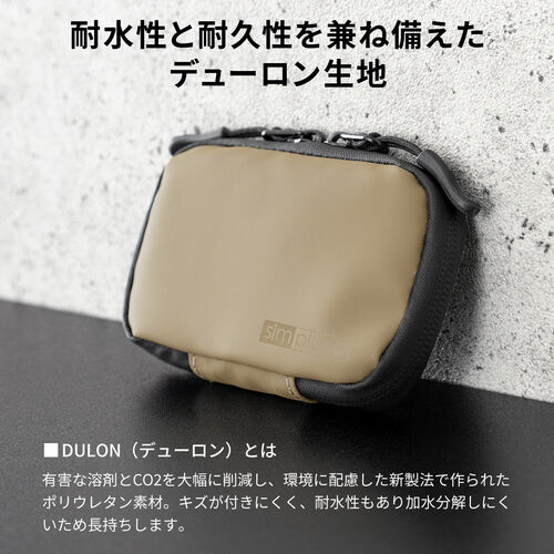 スマートキーケース（スマートキー1個収納・カード2枚収納・防水・防塵・止水ファスナー・キーリング付属・ネイビー）