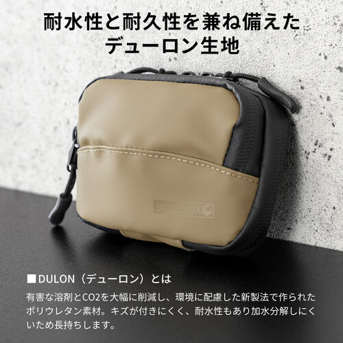 スマートキーケース（スマートキー2個収納・カード2枚収納・防水・防塵・止水ファスナー・外側ポケット付き・小銭入れ・キーリング付属・カーキ）