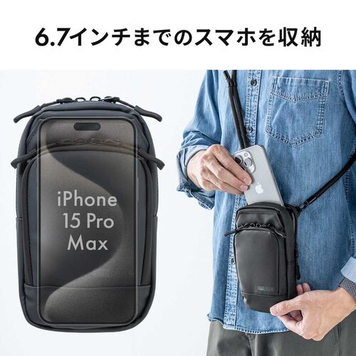 スマホポーチ（スマートキーケース・スマートキー2個収納・カード収納・防水・防塵・止水ファスナー・外側ポケット付き・小銭入れ・カラビナフック・キーリング・カーキ）
