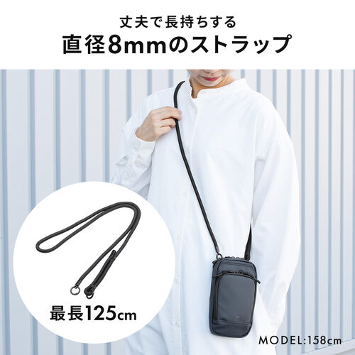 スマホポーチ（スマートキーケース・スマートキー2個収納・カード収納・防水・防塵・止水ファスナー・外側ポケット付き・小銭入れ・カラビナフック・キーリング・カーキ）