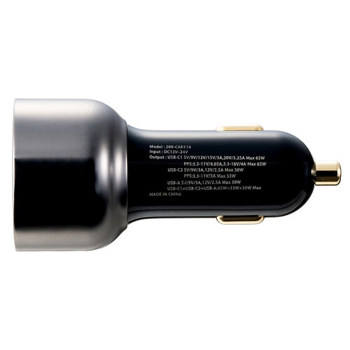 カーチャージャー（PD対応・最大65W・Type-C×2・USB-A×1・12V/24V車対応・PD-PPS対応・スマホ・タブレット・ノートパソコン・Switch）