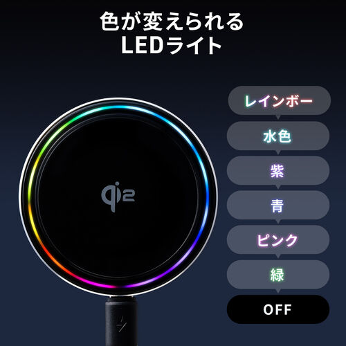 車載ホルダー（Qi2正規認証・最大15W充電・ペルチェ素子・冷却・MagSafe・エアコン吹き出し口・スマホホルダー・ワイヤレス充電器・車・360度調整・片手操作・磁気吸着・メタルリング付属）