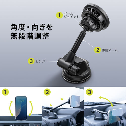 車載ホルダー（Qi2正規認証・最大15W充電・ペルチェ素子・冷却・MagSafe・吸盤取り付け・スマホホルダー・ワイヤレス充電器・車・360度調整・片手操作・磁気吸着・メタルリング付属）