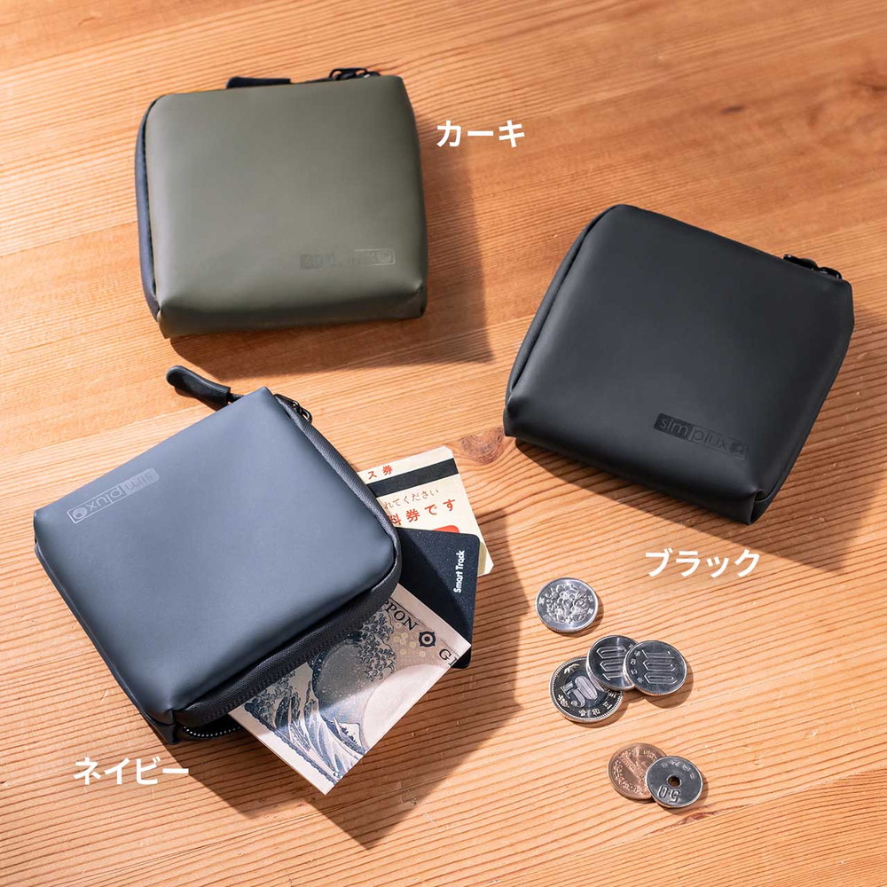 スマートキーケース（L字ファスナー・正方形・スマートキー2個収納・カード収納・防水・防塵・止水ファスナー・小銭入れ・アクセサリポーチ・イヤホンケース・財布）
