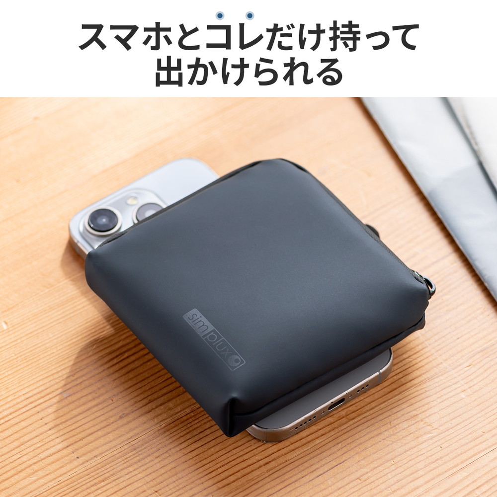 スマートキーケース（L字ファスナー・正方形・スマートキー2個収納・カード収納・防水・防塵・止水ファスナー・小銭入れ・アクセサリポーチ・イヤホンケース・財布）