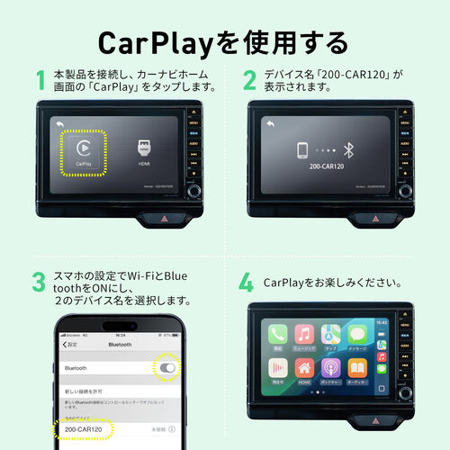 HDMIマルチメディア変換アダプター有線CarplayをHDMI 入力に変換 Amazon.co.jp: カーテレビメイト HDMIマルチメディアアダプター