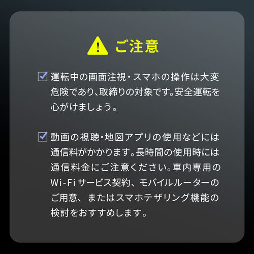 マルチメディアアダプター（Car Playアダプター・HDMI入力端子・TVスティック・iPhone・スマホ・地デジチューナー・DVDプレーヤー対応・youtube再生・有線カープレイ搭載車用）