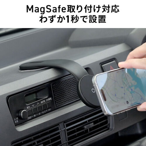 MagSafe対応車載ホルダー（スマホホルダー・超強力吸着・3M粘着テープ・180°まで調整可能・片手操作・磁気吸着・カー用品・iPhone/Android・メタルリング付属）