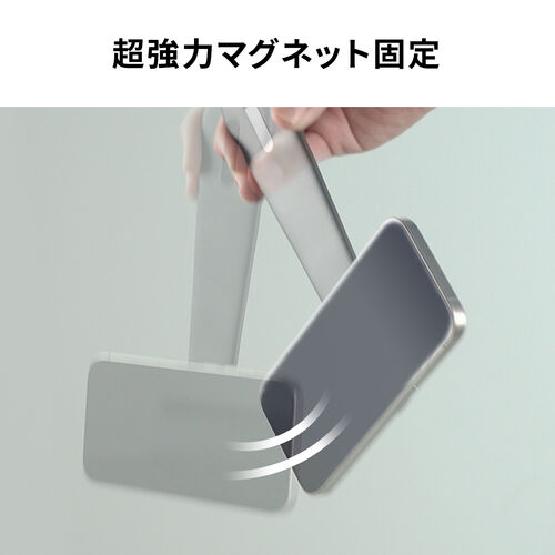 MagSafe対応車載ホルダー（スマホホルダー・超強力吸着・3M粘着テープ・180°まで調整可能・片手操作・磁気吸着・カー用品・iPhone/Android・メタルリング付属）